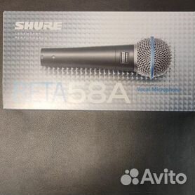 shure beta 58a - Купить аудио- и видеотехнику во всех регионах с