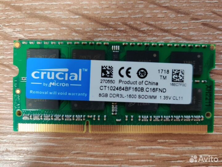 Оперативная память для ноутбука ddr3l 8gb crucial