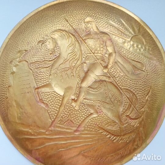 Чеканка тарелка СССР - Богатырь у камня