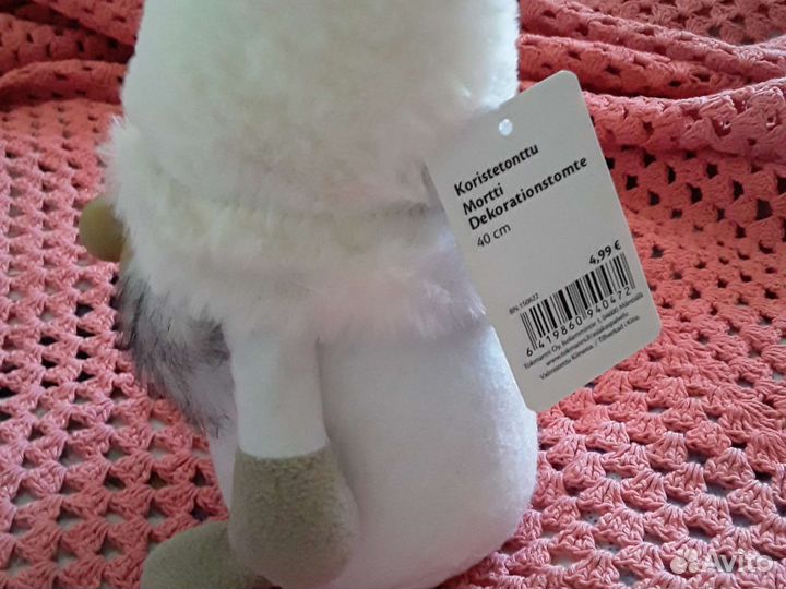 Сувенир гномик