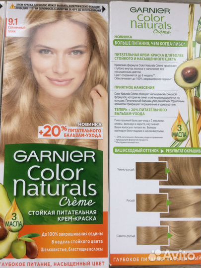 Краска для волос Garnier 9.1