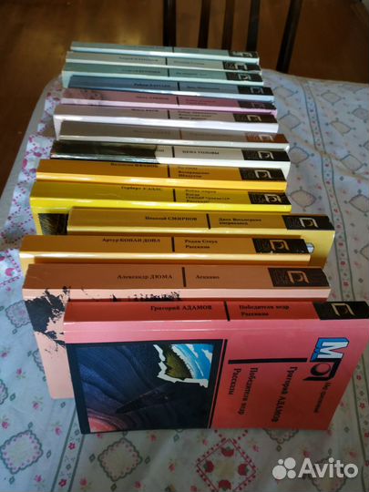 Книги Приключения