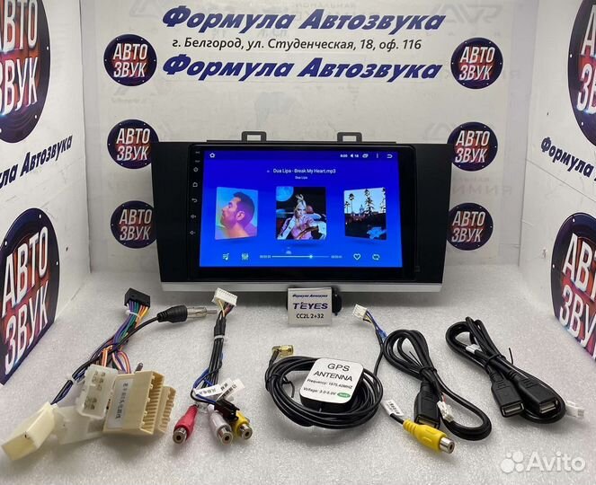 Штатная магнитола Subaru Outback 5 2014-2018 2-32