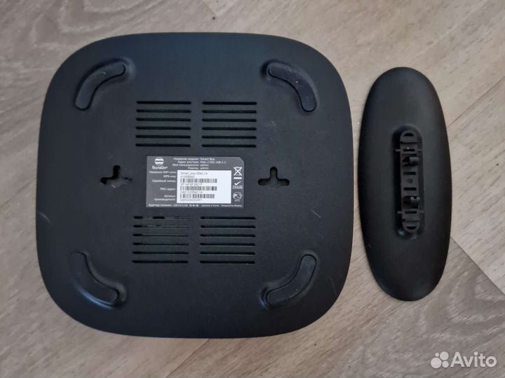 Роутер билайн Smart Box