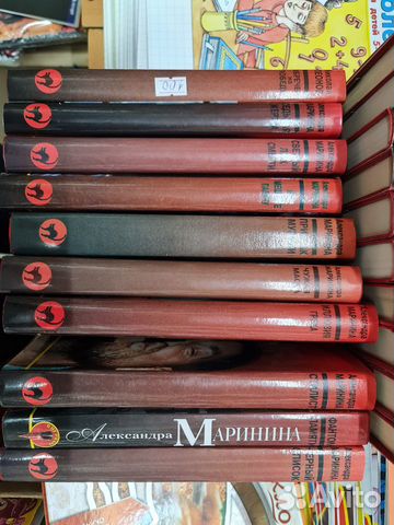 Серия книг Леонов, Маринина