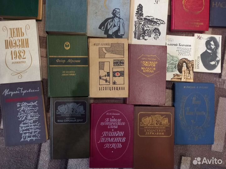 Продам книги(разные)