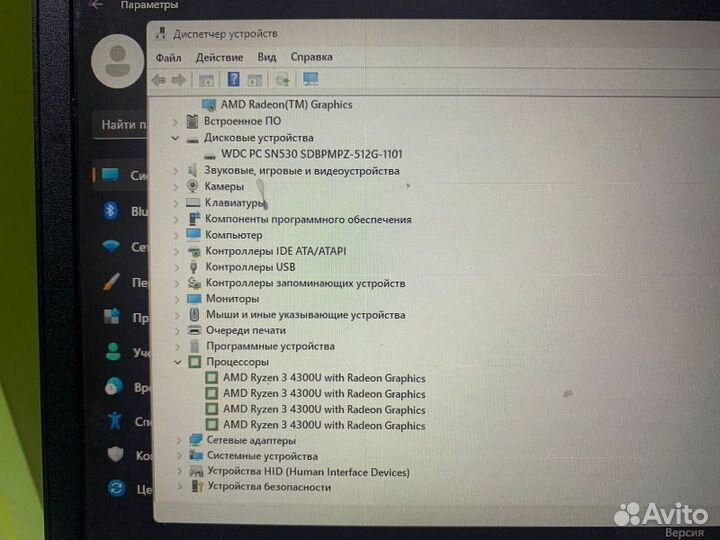 Lenovo IdeaPad 3 15ARE05