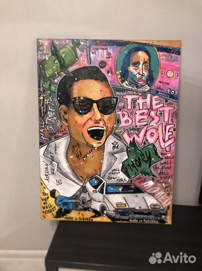 Картина акрилом на холсте