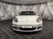 Porsche Panamera 4 3.6 AMT, 2015, 148 555 км с пробегом, цена 3147700 руб.