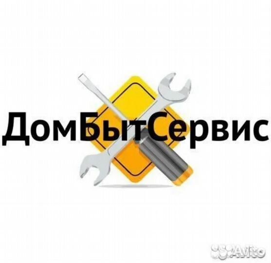 Шестерня мясорубки bosch-00152315малая к редуктору