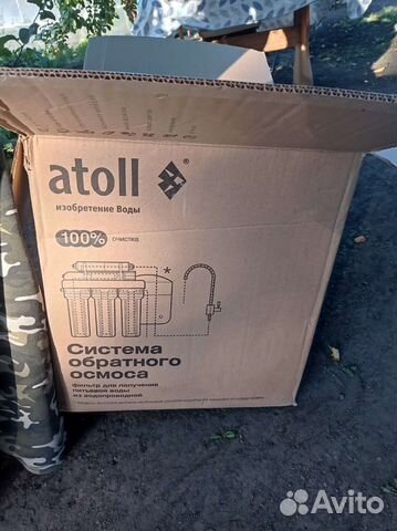 Фильтр для воды Atoll 575 Моноблок