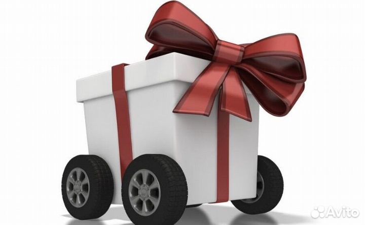 Косметика пакетом люкс