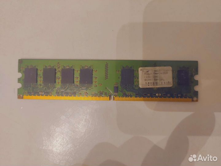 Оперативная память Samsung ddr2 2gb