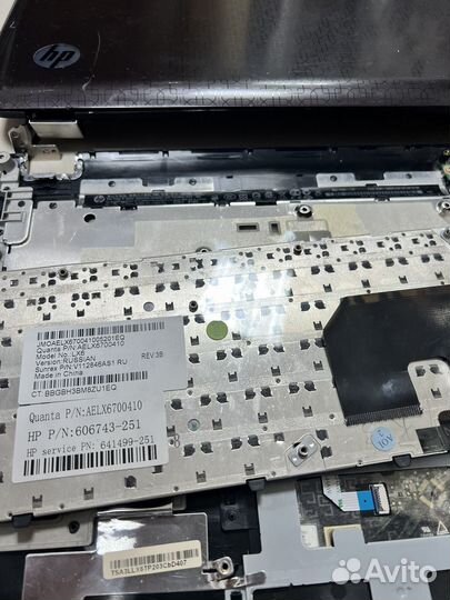 Ноубуки разбор DNS W650SH, asus X541s, HP и др