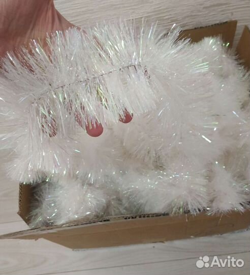 Белая мишура