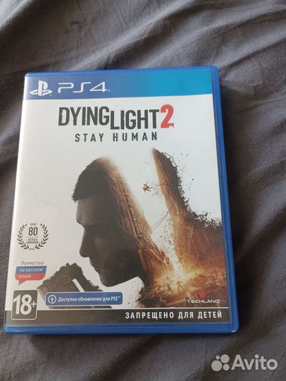 Dying light 2 ps4