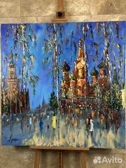 Картина маслом на холсте пейзаж