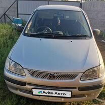 Toyota Corolla Spacio 1.6 AT, 1999, 288 000 км, с пробегом, цена 460 000 руб.