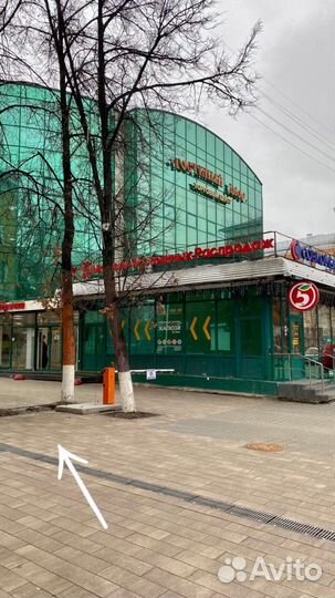 Дисплей для iPhone X/XS in-cell