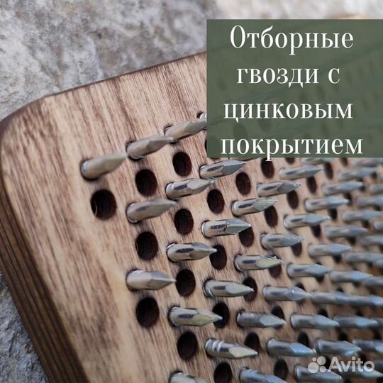 Садху доска с гвоздями Садху для йоги