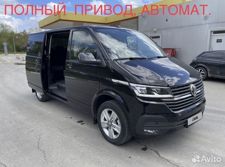 Volkswagen Multivan 2.0 AMT, 2021, 41 000 км