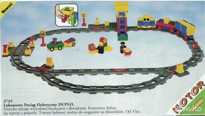 Lego duplo железная дорога раритет