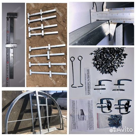 Теплицы из поликарбоната цинк профиль 25х25