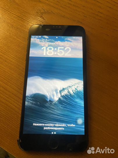 iPhone 8 Plus, 256 ГБ