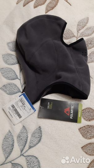 Балаклава горнолыжная