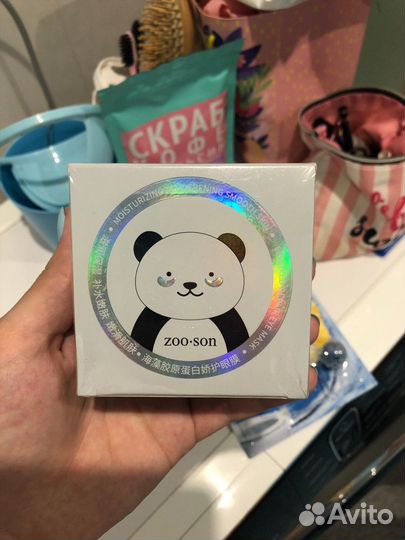 Патчи для глаз