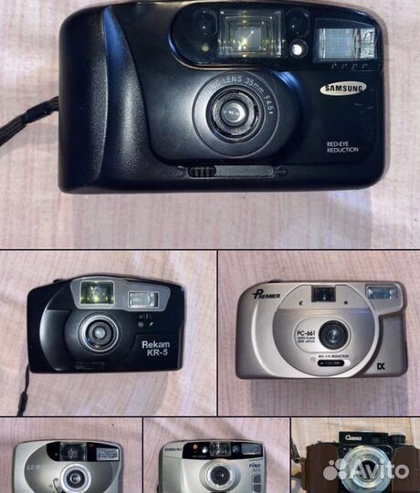 Пленочные фотоаппараты