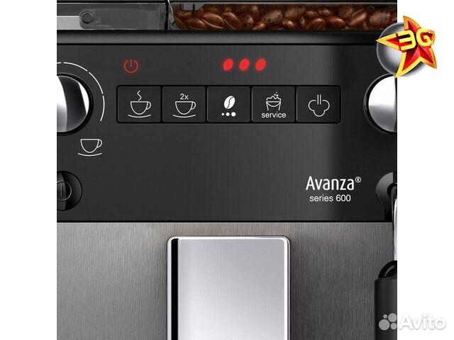 Кофемашина Melitta Caffeo F 270-100 Avanza Titan