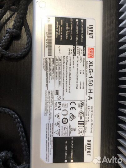 Quantum board samsung lm301h