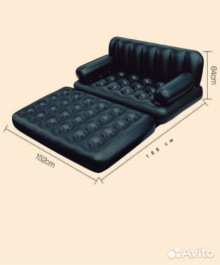 Надувная кровать новая