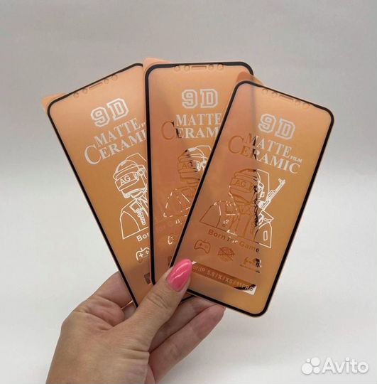 Защитное стекло-пленка iPhone все модели