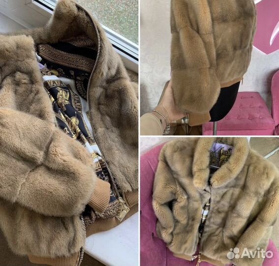 Бомбер из натуральной норки