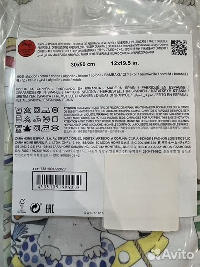 Простынь + наволочка в детскую кроватку