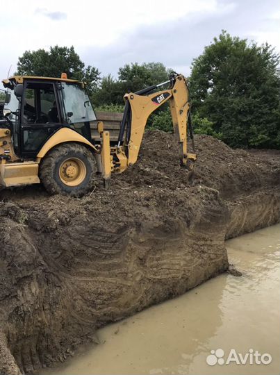 Экскаватор погрузчик