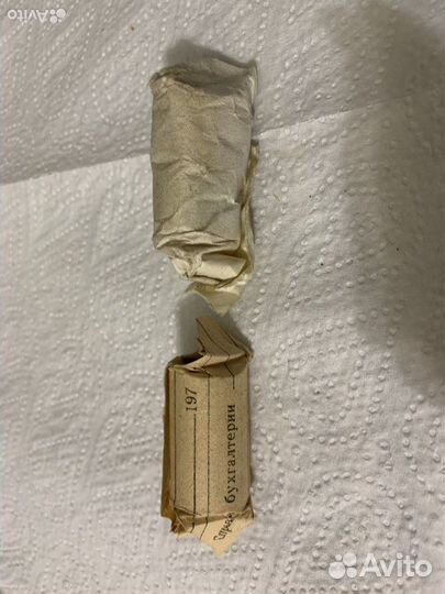 Монеты, копейки, рубли СССР