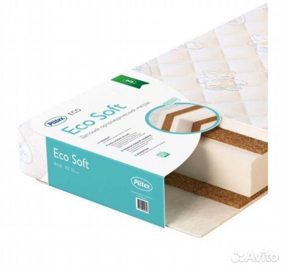 Детский ортопедический матрас Plitex 60х119