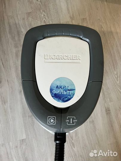 Пылесос karcher ds 5600