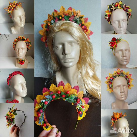 Осенний ободок