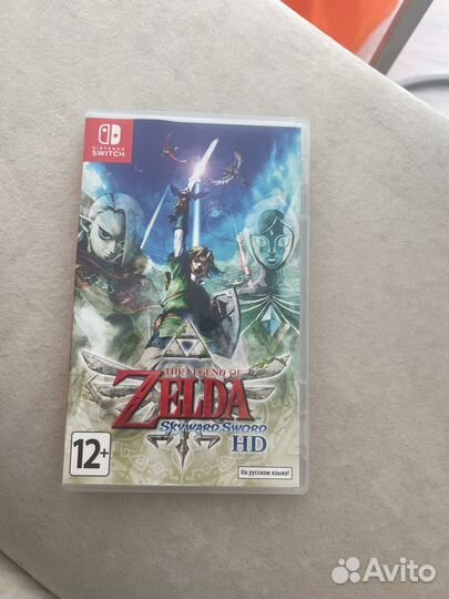 Nintendo switch zelda skyward sword