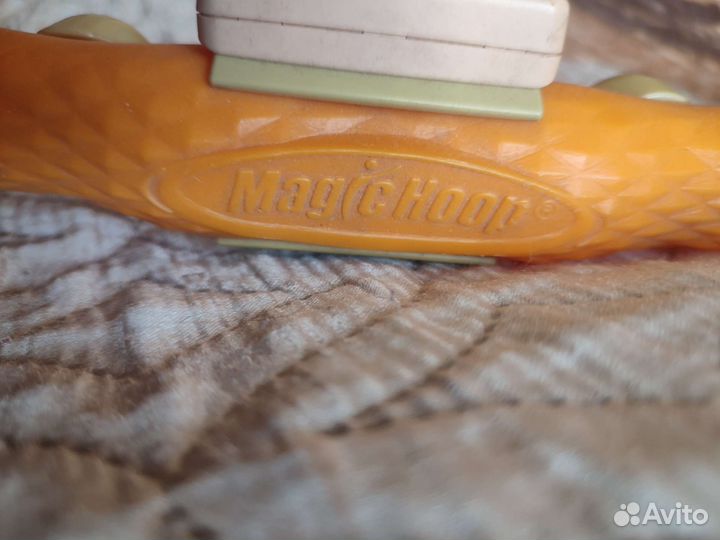 Обруч гимнастический массажный magic hoop