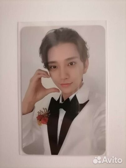 Карты seventeen fml Джошуа