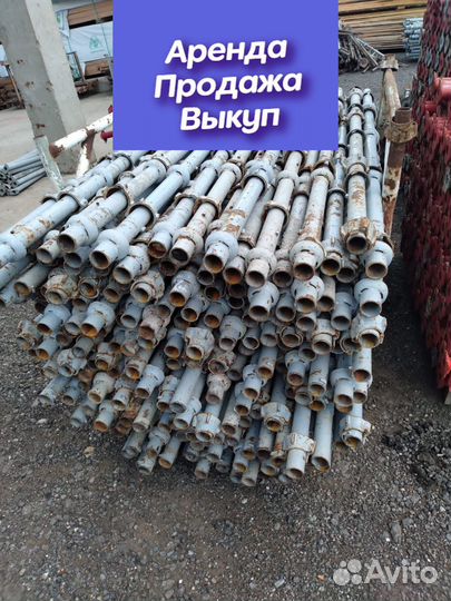 Каплок бу