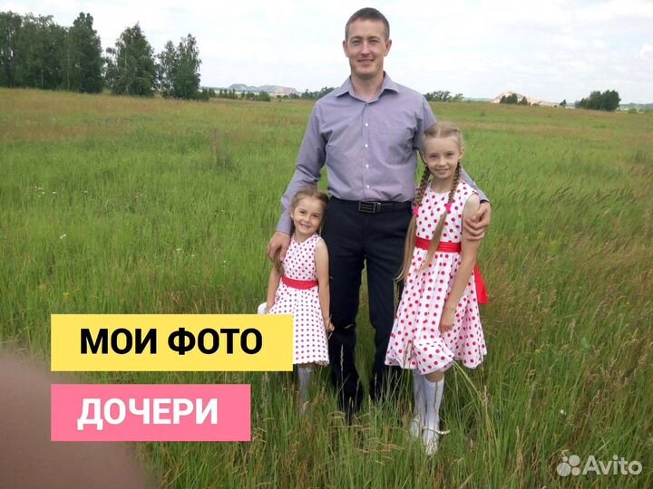 Ремонт стиральных машин