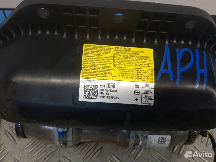 Б/У Подушка безопасности пассажирская (в торпед