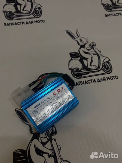 CDI коммутатор 139QMB, 157QMJ, GY-6 Progress Racin