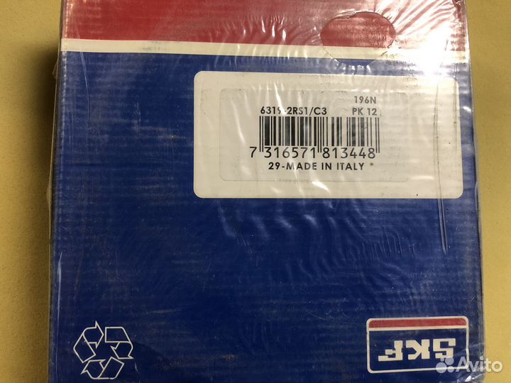 Подшипник SKF 6319-2RS1/C3